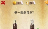 ʷϵһںϷʮôͨ 16ͨͼĹ