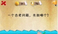 ʷϵһںϷʮĹôͨ 14ͨͼĹ