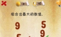 ʷϵһںϷʮ˹ôͨ 18ͨͼĹ