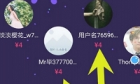 ɽСƵӢ۴ӮǮַ