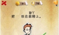 ʷϵһںϷʮŹôͨ 19ͨͼĹ