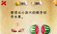 ʷϵһںϷڶʮôͨ 20ͨͼĹ