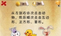 ʷϵһںϷʮôͨ 30ͨͼĹ