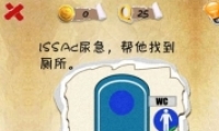 ʷϵһںϷڶʮôͨ 25ͨͼĹ