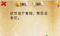 ʷϵһںϷʮһôͨ 41ͨͼĹ