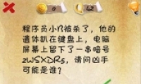 ʷϵһںϷʮôͨ 42ͨͼĹ