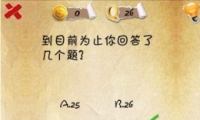 ʷϵһںϷڶʮĹôͨ 24ͨͼĹ
