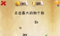 ʷϵһںϷڶʮôͨ 23ͨͼĹ