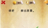 ʷϵһںϷڶʮ߹ôͨ 27ͨͼĹ