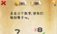 ʷϵһںϷʮôͨ 35ͨͼĹ