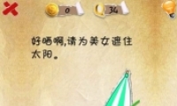 ʷϵһںϷʮĹôͨ 34ͨͼĹ