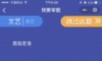 ͷǺڽ ͷǺڽĿ𰸴ȫ
