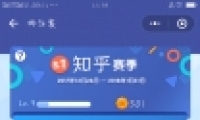 ͷǿͭ ͷǿͭĿ𰸴ȫ