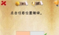 ʷϵһںϷʮ˹ôͨ 58ͨͼĹ