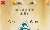 ʷϵһںϷʮôͨ 60ͨͼĹ