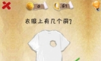 ʷϵһںϷʮһôͨ 61ͨͼĹ