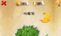 ʷϵһںϷʮôͨ 56ͨͼĹ
