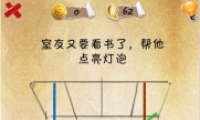 ʷϵһںϷʮôͨ 62ͨͼĹ