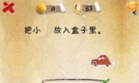 ʷϵһںϷʮôͨ 53ͨͼĹ