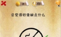 ʷϵһںϷʮôͨ 63ͨͼĹ