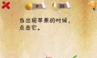 ʷϵһںϷʮôͨ 55ͨͼĹ