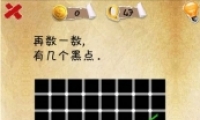 ʷϵһںϷʮ߹ôͨ 47ͨͼĹ