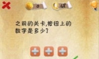 ʷϵһںϷʮ˹ôͨ 48ͨͼĹ