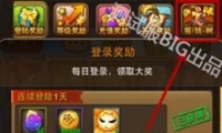 ҽMT4.0ҡǮ淨