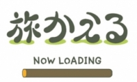 һֱڵ½ô ޷½