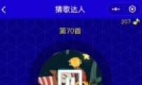 ΢Ų¸ˡ80-100ش