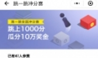 ΢һ10W ΢һô1000