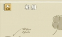 ·ô죿·ô