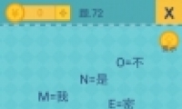 ȥֲ2ε72ͨع