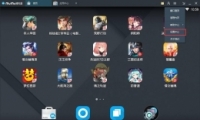MuMuϷʾ쳣취