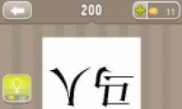 ³ŵִֺһ