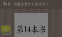 ³14һ