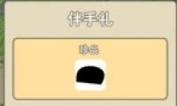 ƷôǺڵ Ʒô
