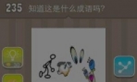 ³˺۾ͻһ