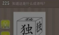 ³ÿһ涼һִһ