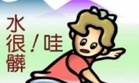 ³ˮкץһ