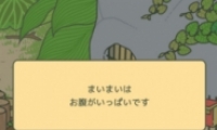 ʲôʱ ţʲôʱ