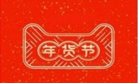 2018èȡʽ
