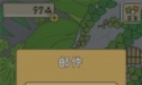 ţʼ޷ӵô ţʼ޷ӵ