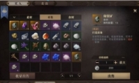Իô ˢԷ
