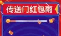 2018΢úɺ̳