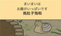 ţʲô ţʳ