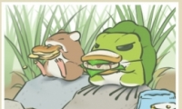 ôӰ Ƭȡ