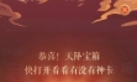 è888Ԫô è񿨽888ԪԷ