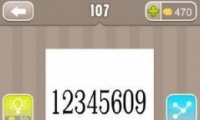 ³12345609һ