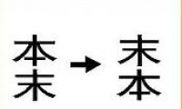 ³ĩĩһ